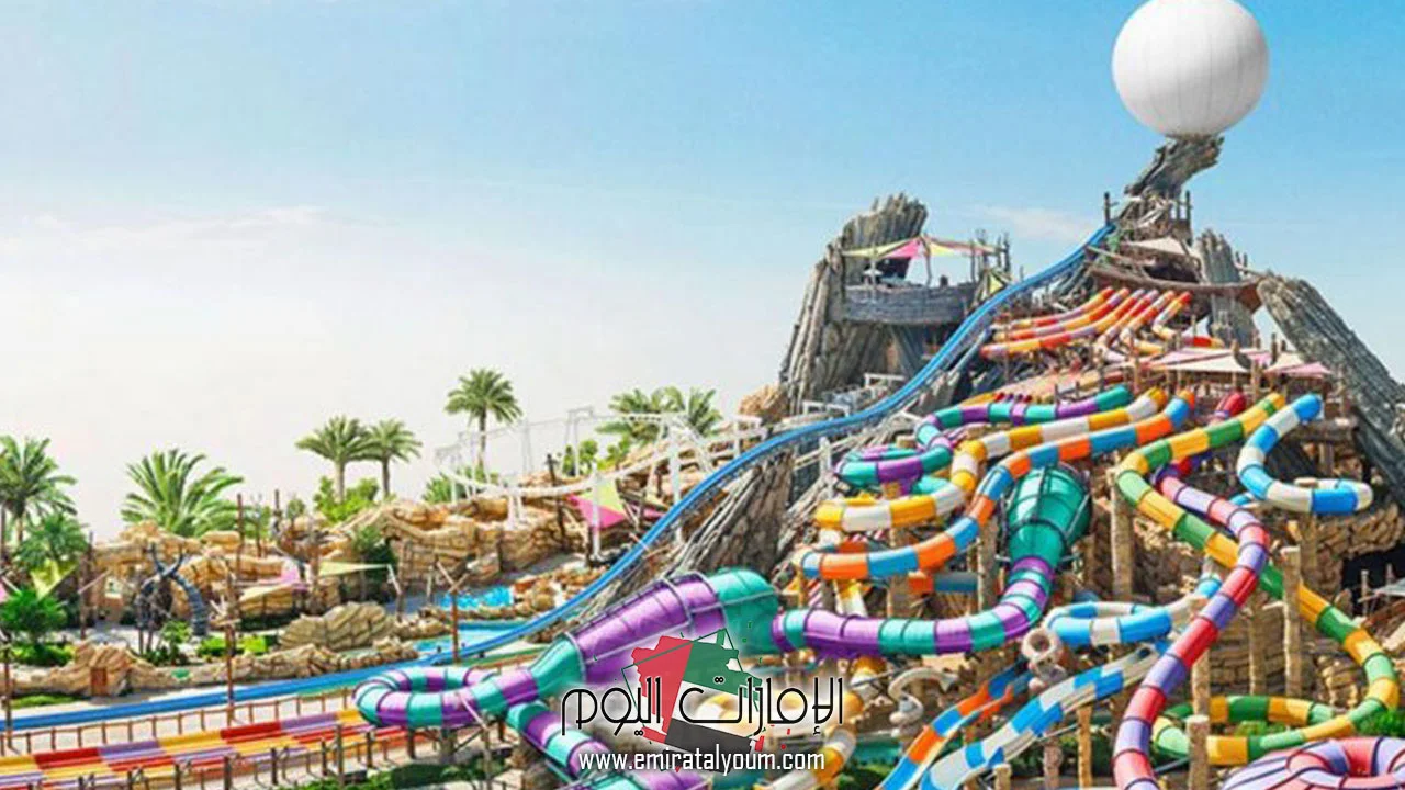 مدن ترفيهية للأطفال في أبوظبي