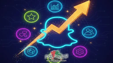 أسرار ذهبية لرفع نقاط السناب شات