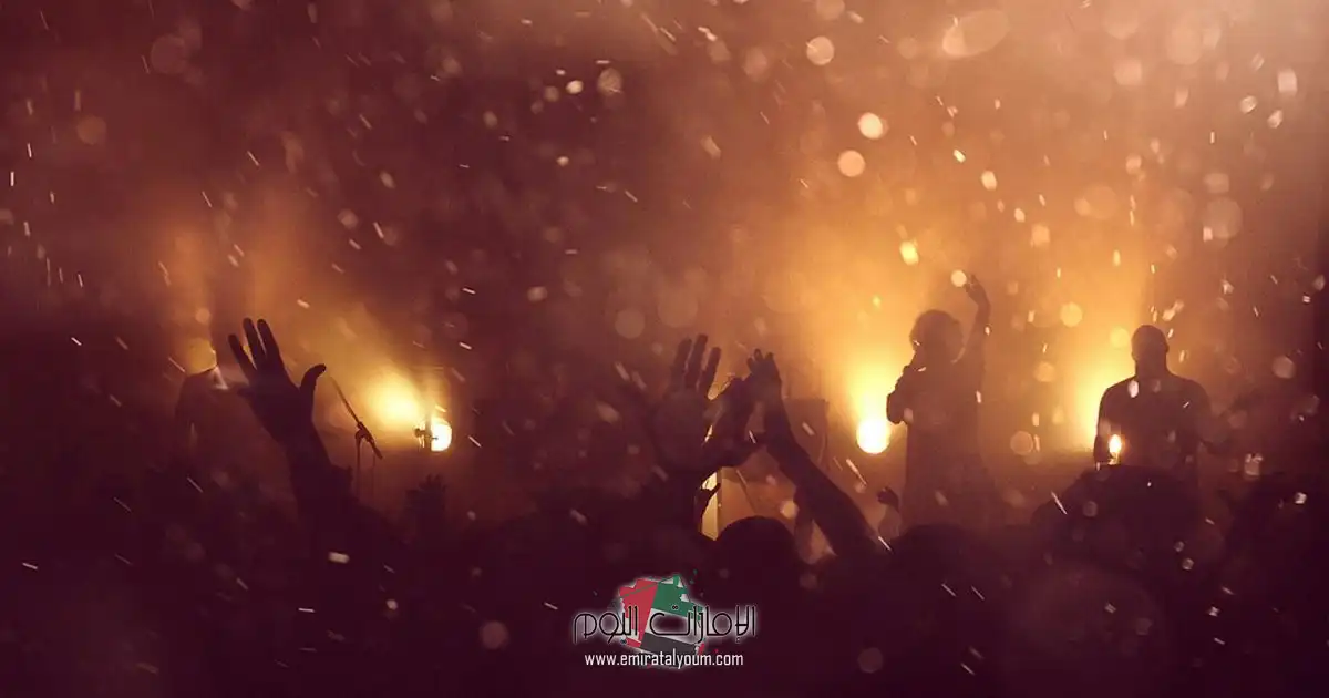 الفعاليات الترفيهية