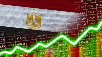 ستاندرد تشارترد: "الاقتصاد المصري مرشح لاكتساب زخم أقوى بحلول عام 2027" 17 الاقتصاد المصري
