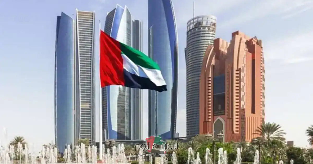 توسع الاقتصاد غير النفطي في الامارات